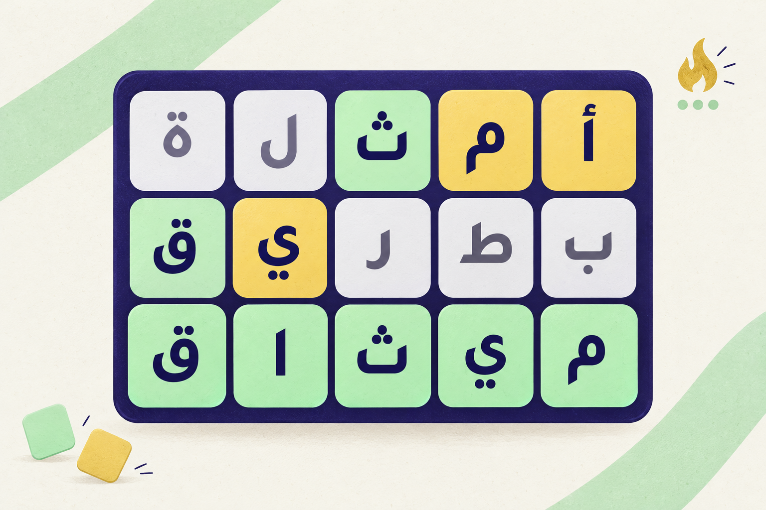 خمنها